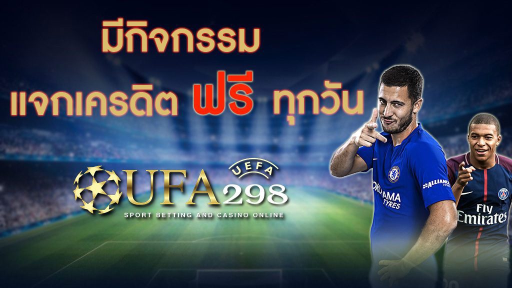 ufa009