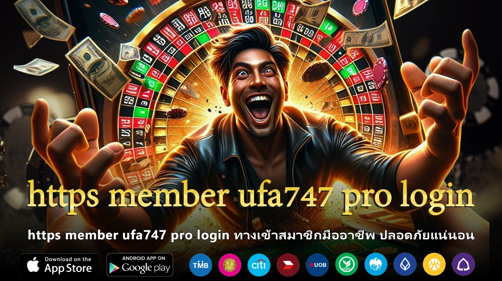 https member ufa747 pro login