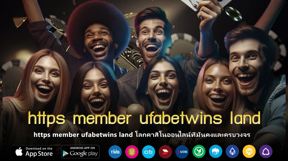 https member ufabetwins land