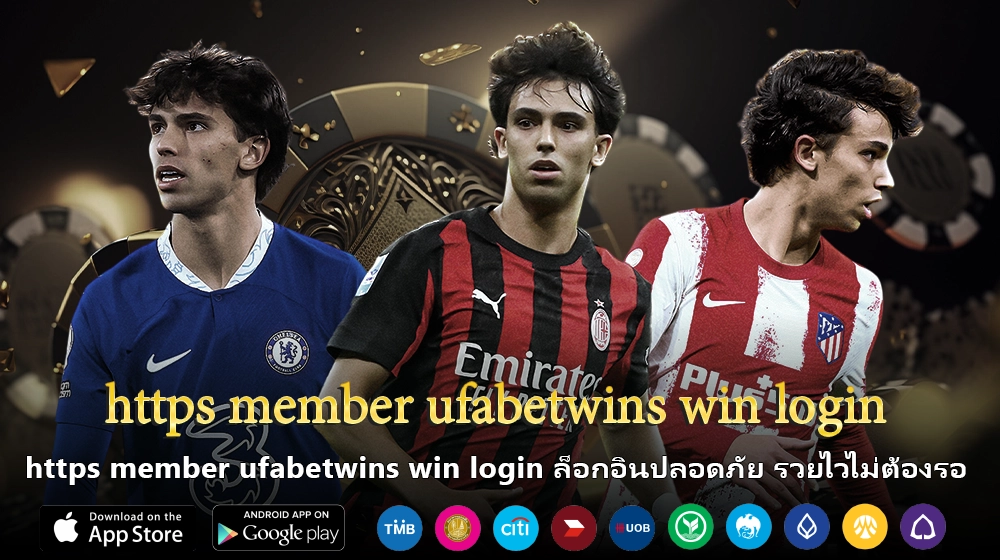https member ufabetwins win login
