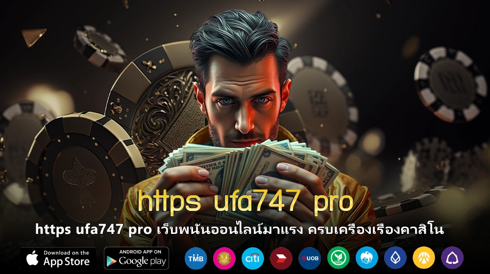 https ufa747 pro