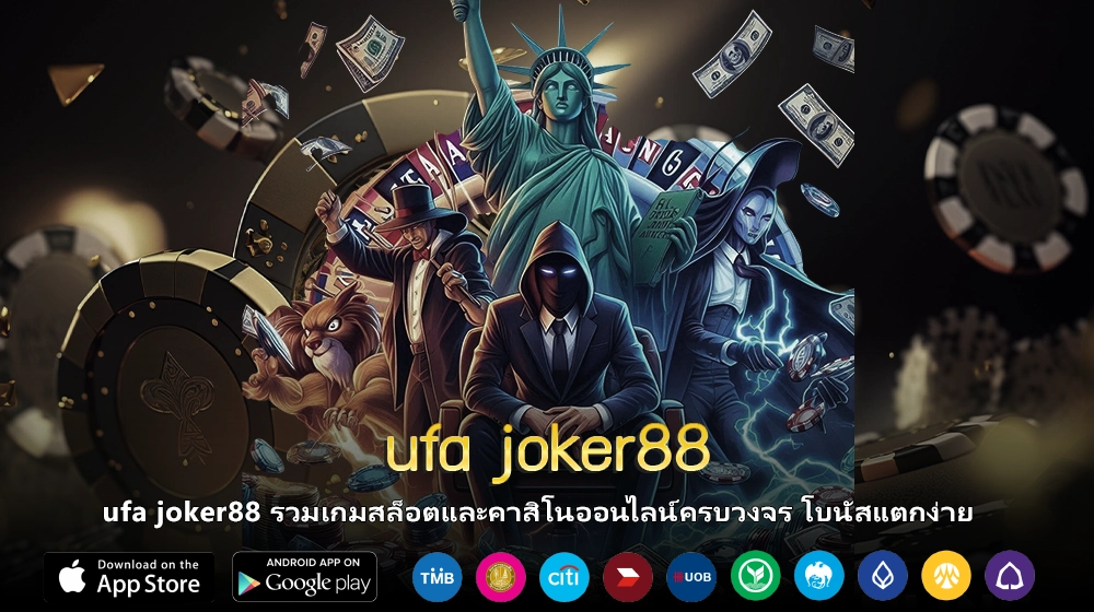 ufa joker88