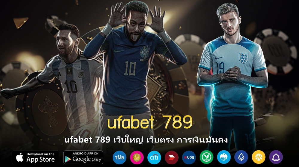 ufabet 789