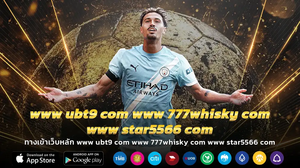 www ubt9 com www 777whisky com www star5566 com