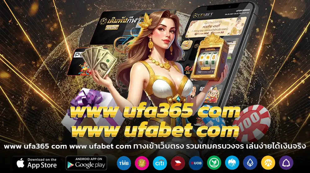 www ufa365 com www ufabet com